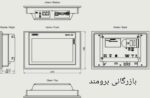 HMI SIEMENS مدل 6AV2124-0JC01-0AX0 - تصویر 2