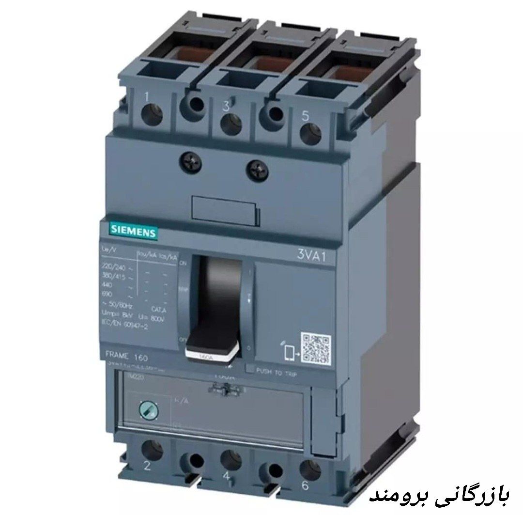 Siemens 16A Molded Case Circuit Breaker, Model 3VA1196-4EE36-0AA0 کلید اتوماتیک 16 آمپر زیمنس مدل 3VA1196-4EE36-0AA0