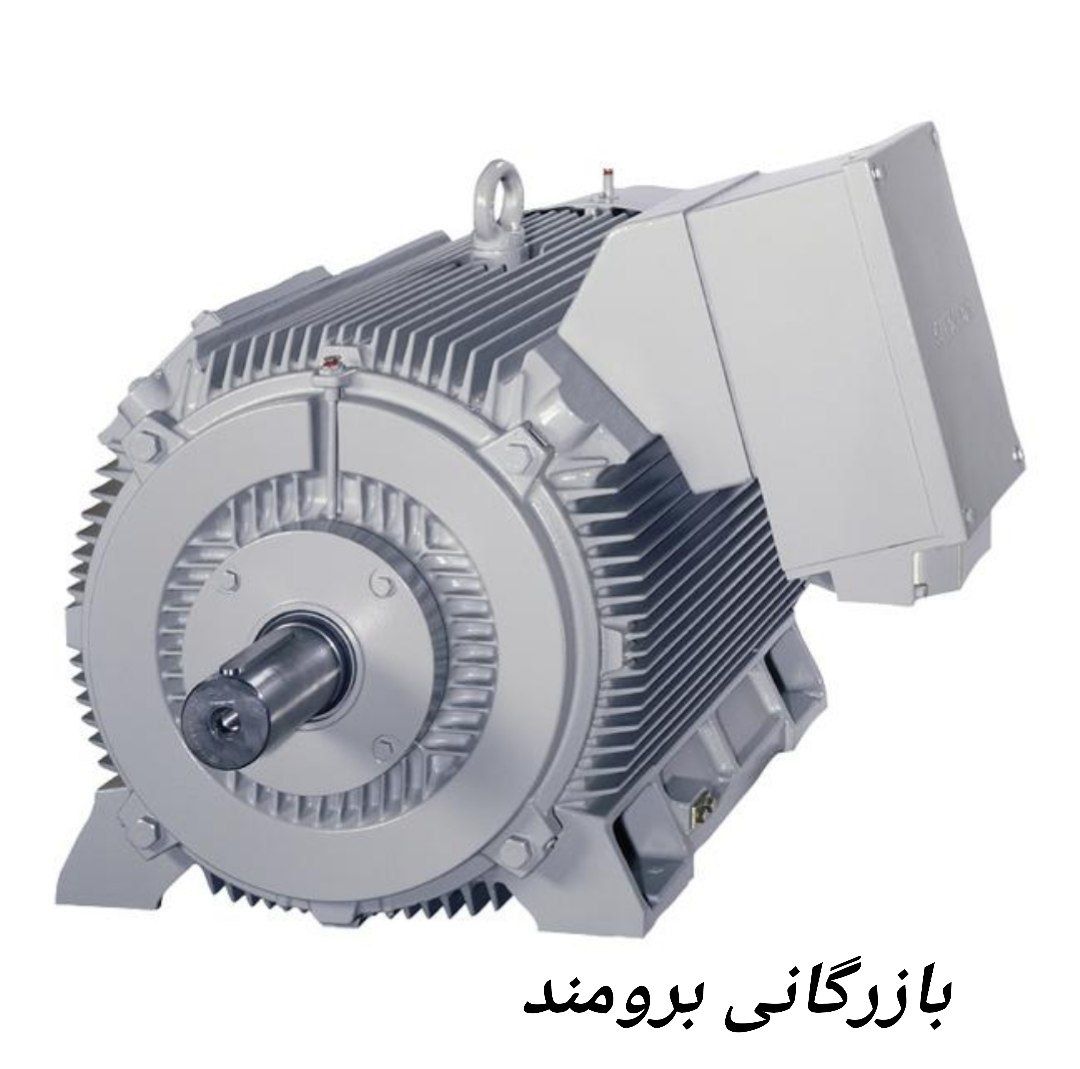 Siemens Electric Motor 1LE5633-3AB73-4AB3 الکتروموتور زیمنس 1LE5633-3AB73-4AB3
