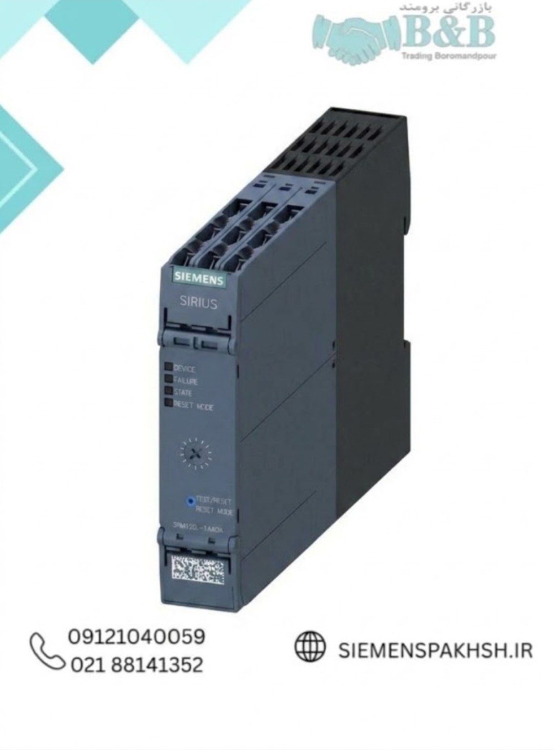 Siemens 3RM1207-1AA04 Motor Starter موتور استارتر 3RM1207-1AA04 زیمنس