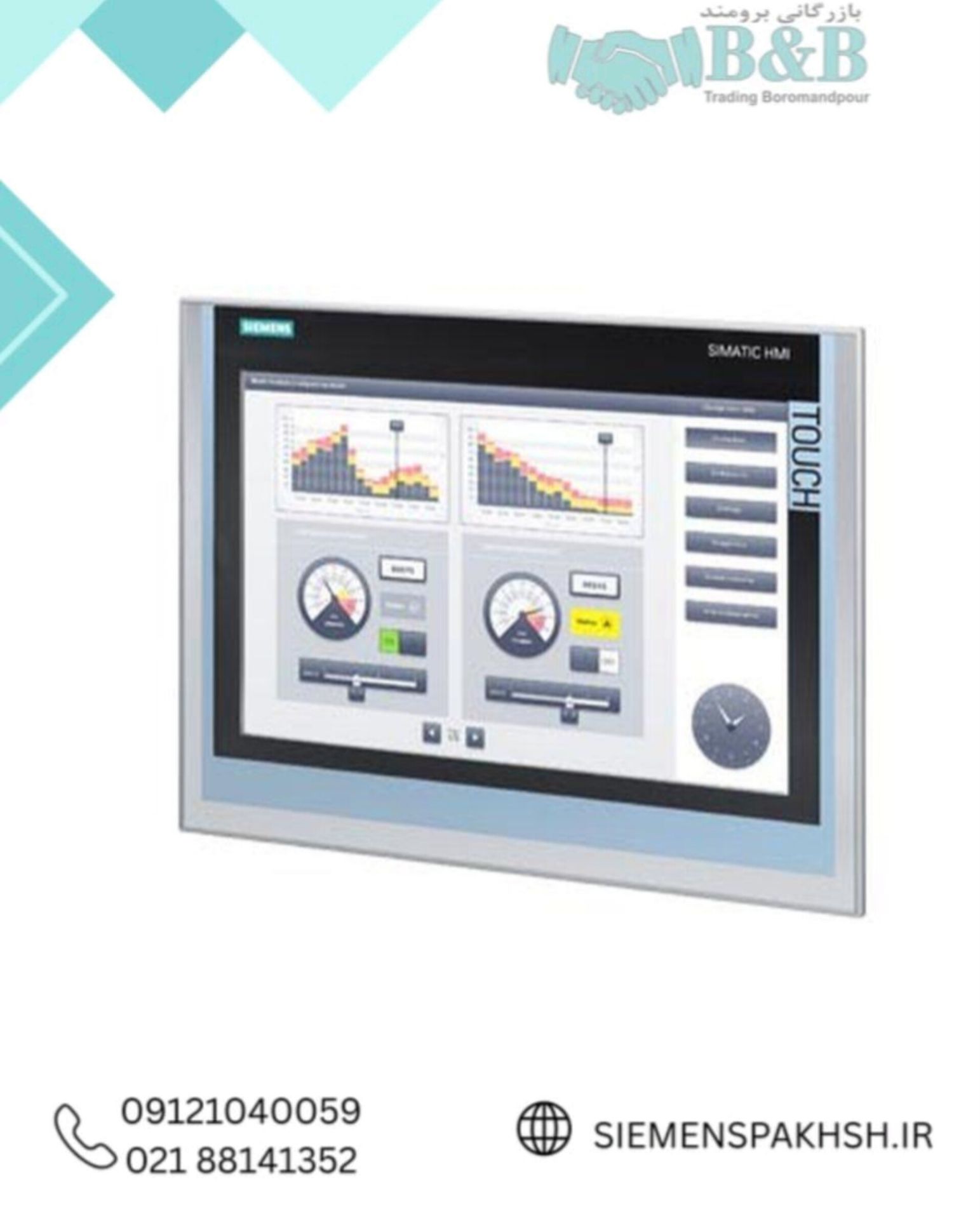 Siemens HMI, Part No. 6AV2124-0QC02-0AX2 اچ ام ای زیمنس کد 6AV2124-0QC02-0AX2