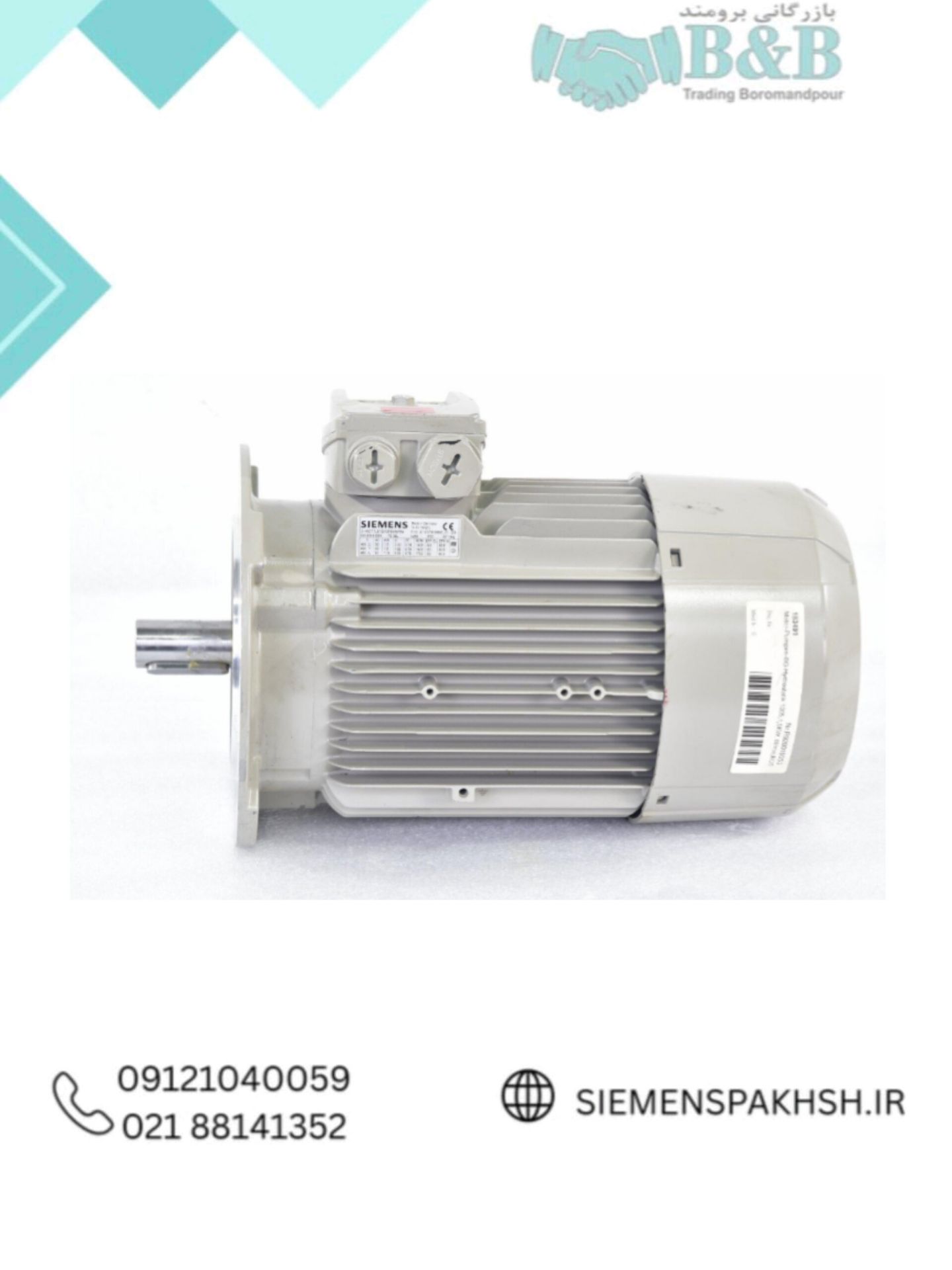 Siemens Electric Motor Code 1LE1002-0CB32-2AA4 الکتروموتور زیمنس کد 1LE1002-0CB32-2AA4