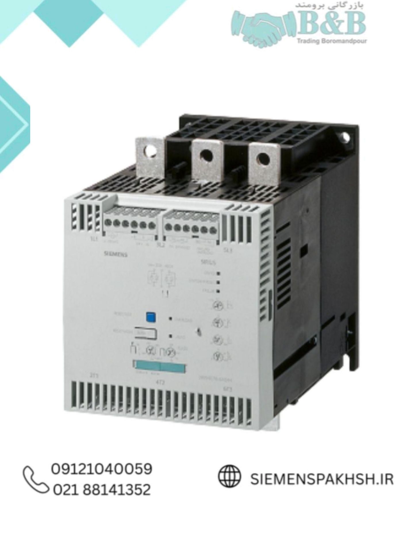 Siemens Soft Starter, Code 3RW4074-6BB44 سافت استارتر زیمنس کد 3RW4074-6BB44