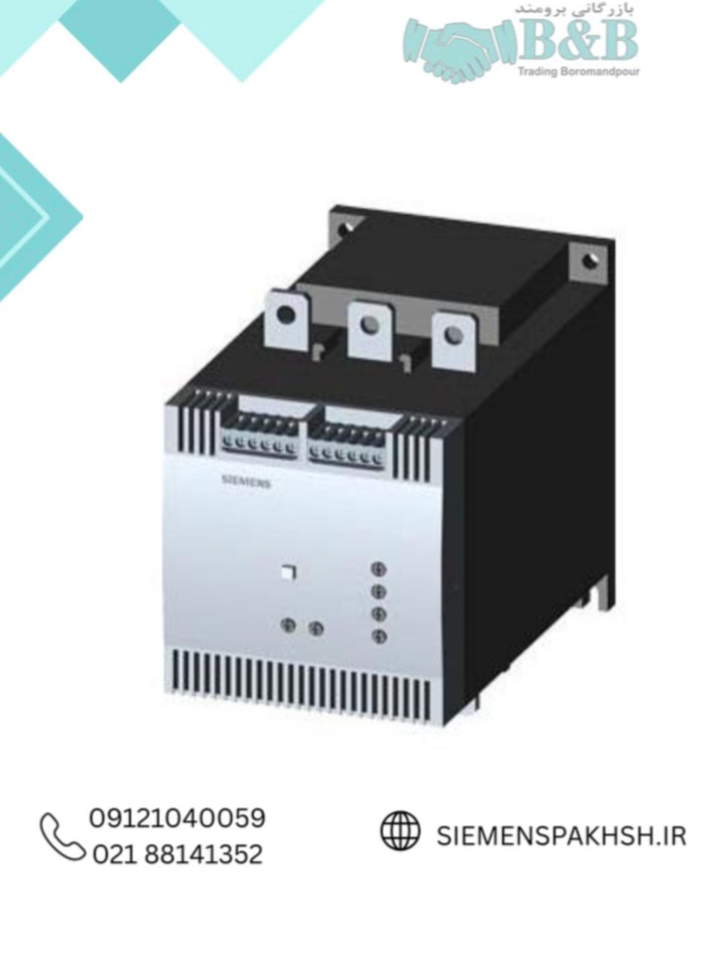 Siemens Soft Starter, Code 3RW4073-6BB44 سافت استارتر زیمنس کد 3RW4073-6BB44