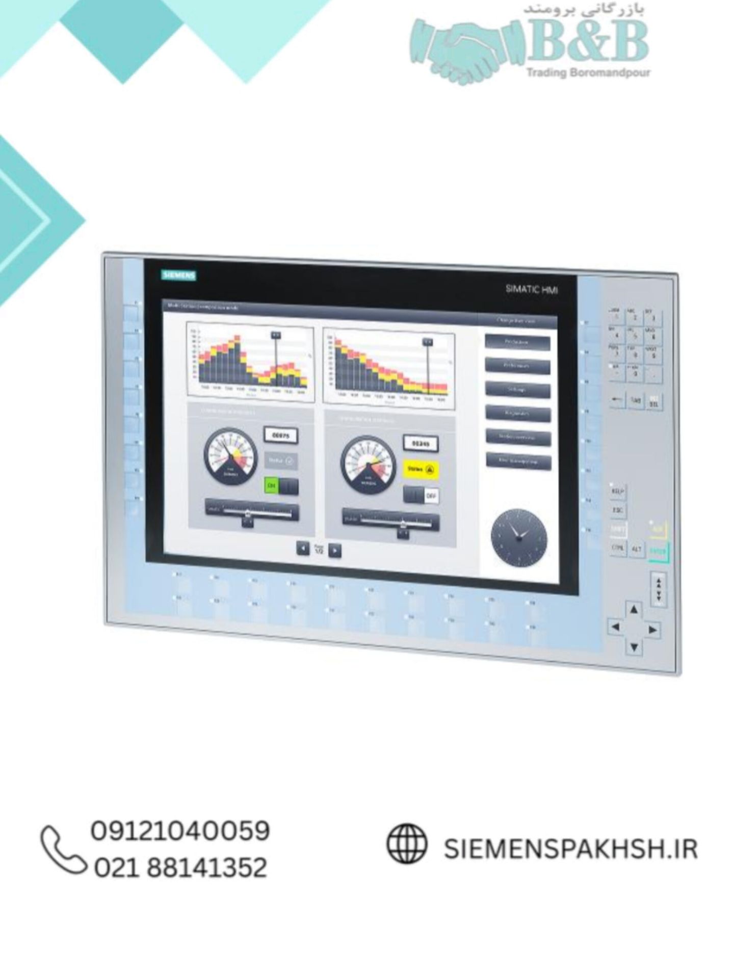 Siemens HMI, Part No. 6AV2124-1QC02-0AX0 اچ ام ای زیمنس کد 6AV2124-1QC02-0AX0