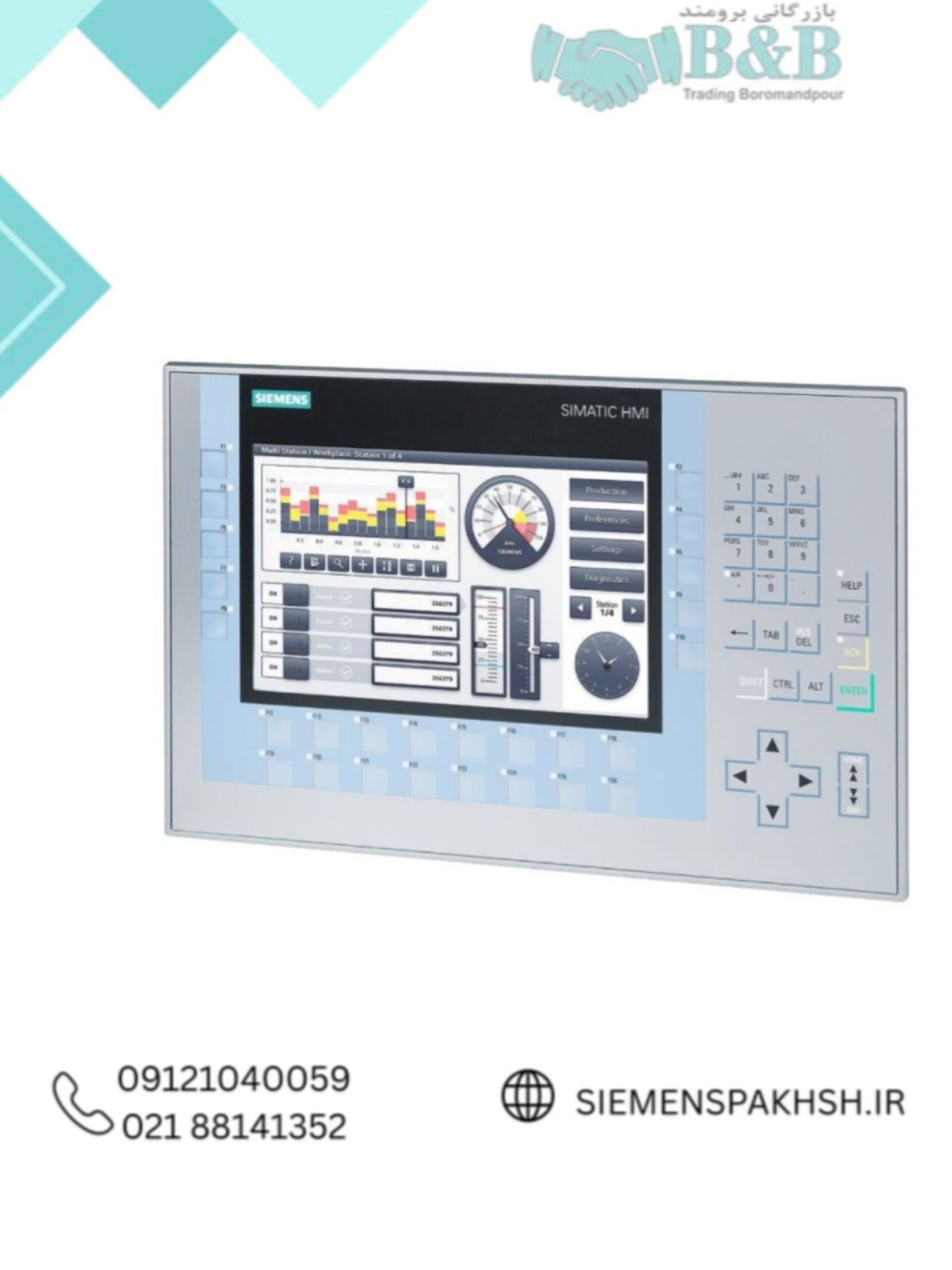 Siemens HMI, Part No. 6AV2124-1JC01-0AX0 اچ ام ای زیمنس کد 6AV2124-1JC01-0AX0
