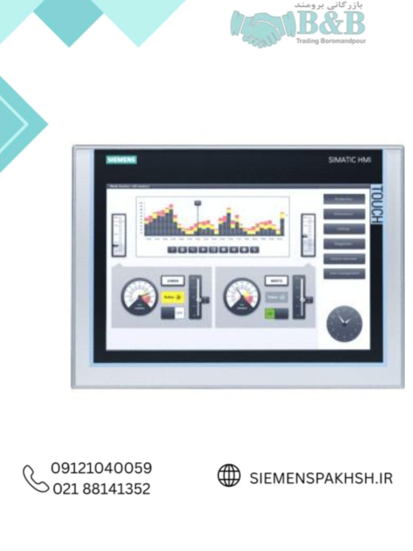Siemens HMI, Part No. 6AV2124-0MC01-0AX0 اچ ام ای زیمنس کد 6AV2124-0MC01-0AX0
