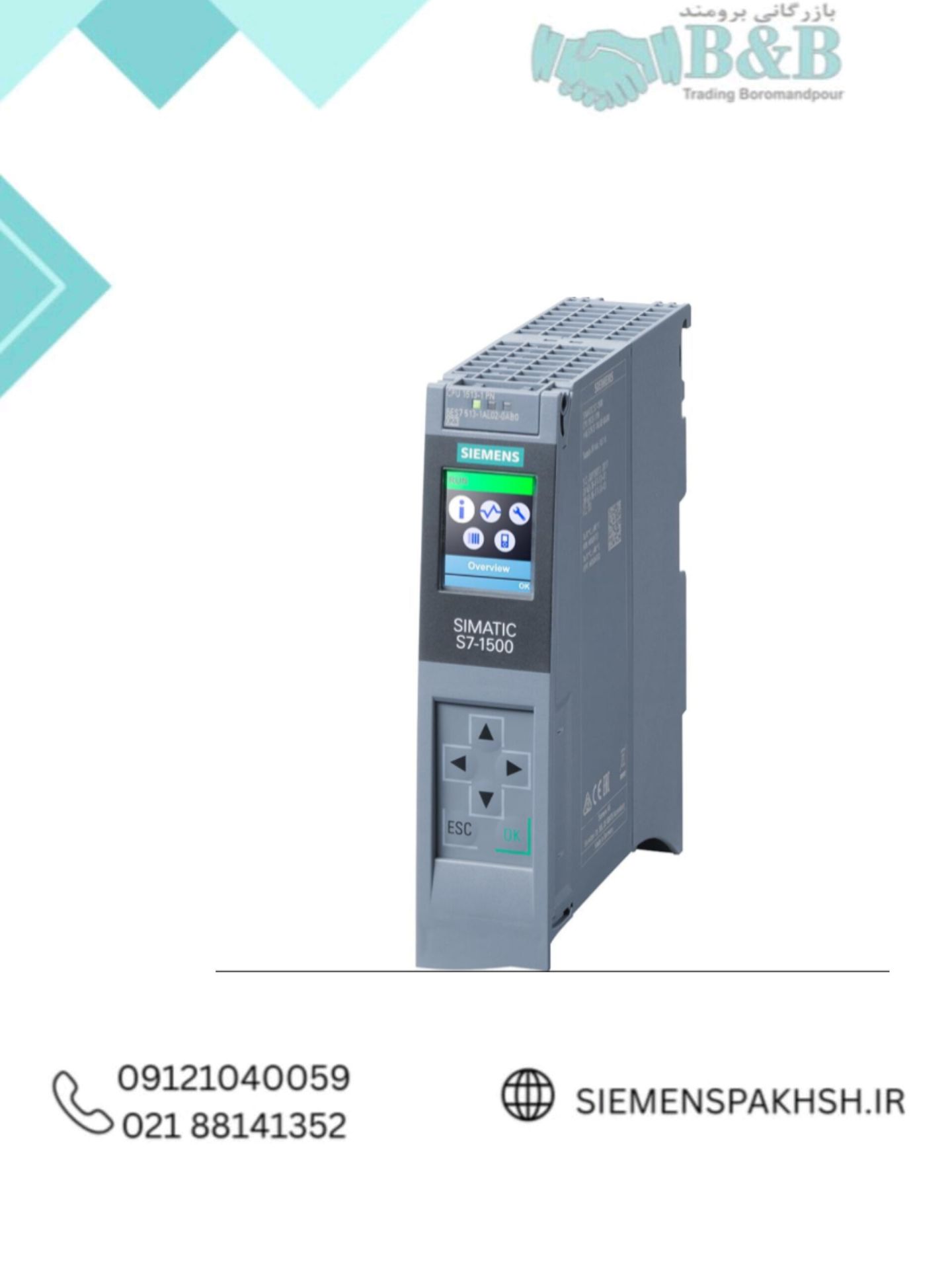 Siemens CPU, Part No. ES7513-1AM03-0AB0 سی پی یو زیمنس کد ES7513-1AM03-0AB0
