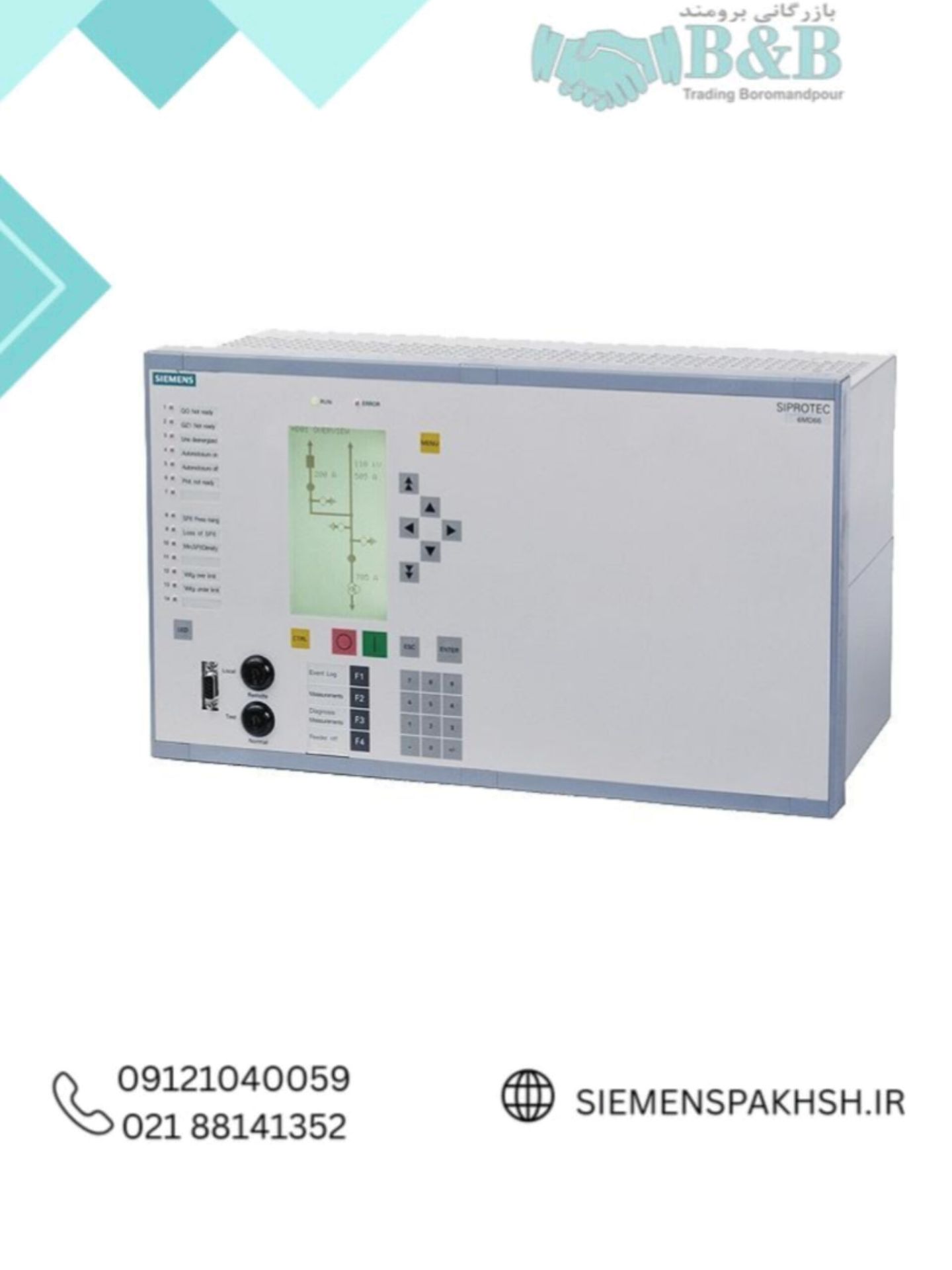 Siemens Controller, Code P1G231415 کنترلر بی زیمنس کد P1G231415