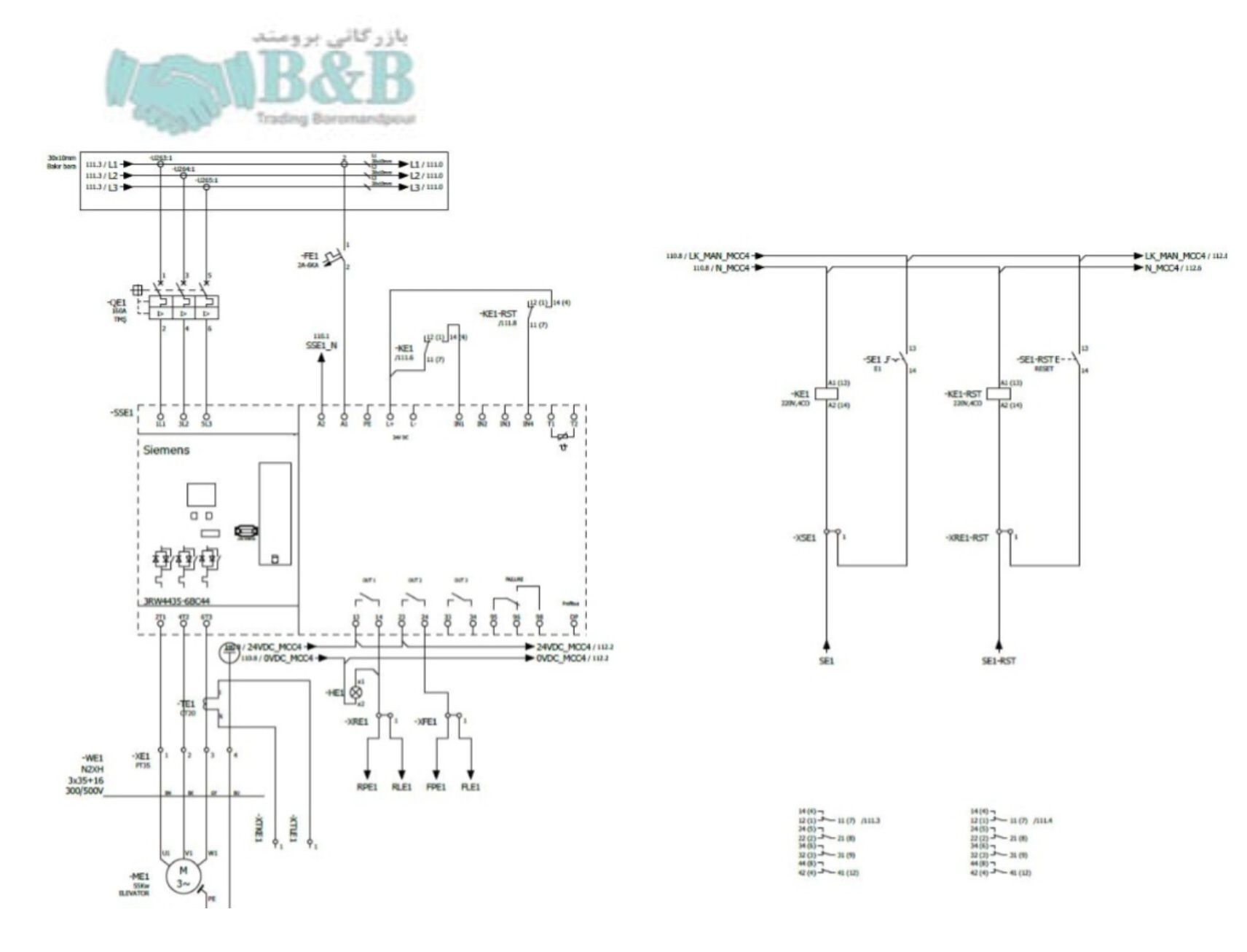 Siemens 3RW4426-1BC44 Soft Starter سافت استارتر زیمنس 3RW4426-1BC44