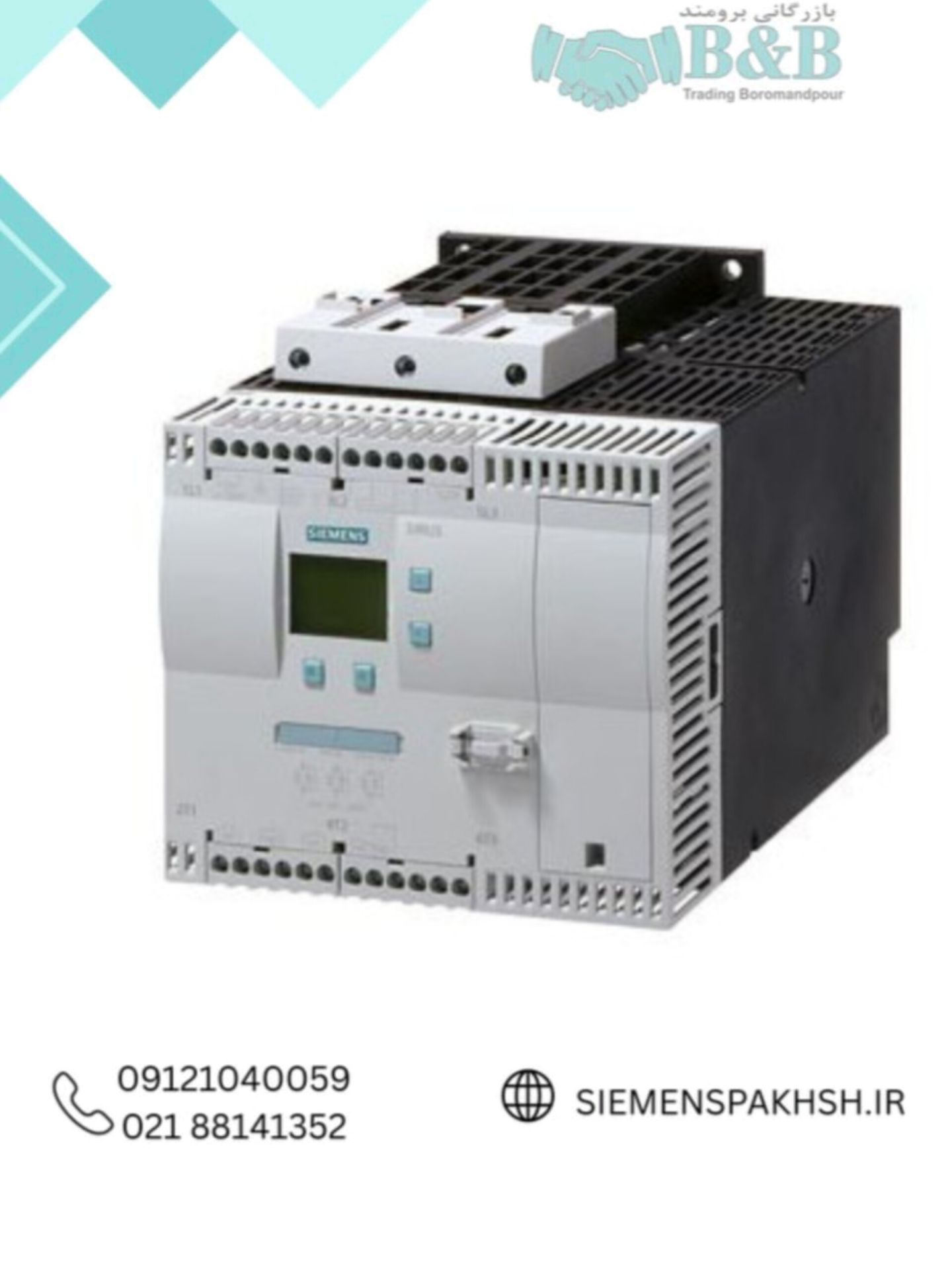 Siemens Soft Starter 3RW4435-6BC44 سافت استارتر زیمنس 3RW4435-6BC44
