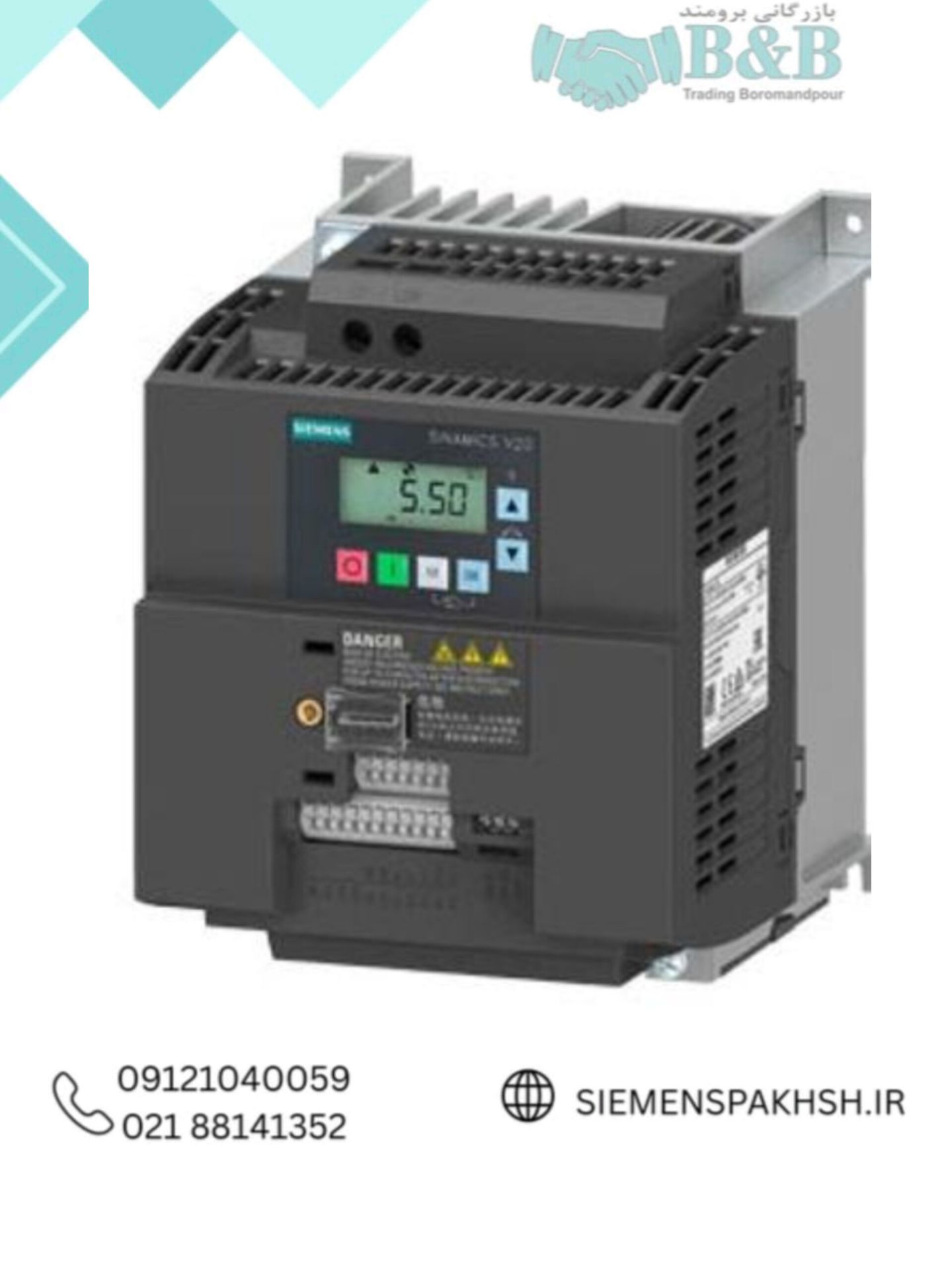 Siemens Inverter, Code 6SL3210-5BE17-5UV0 اینورتر زیمنس کد 6SL3210-5BE17-5UV0