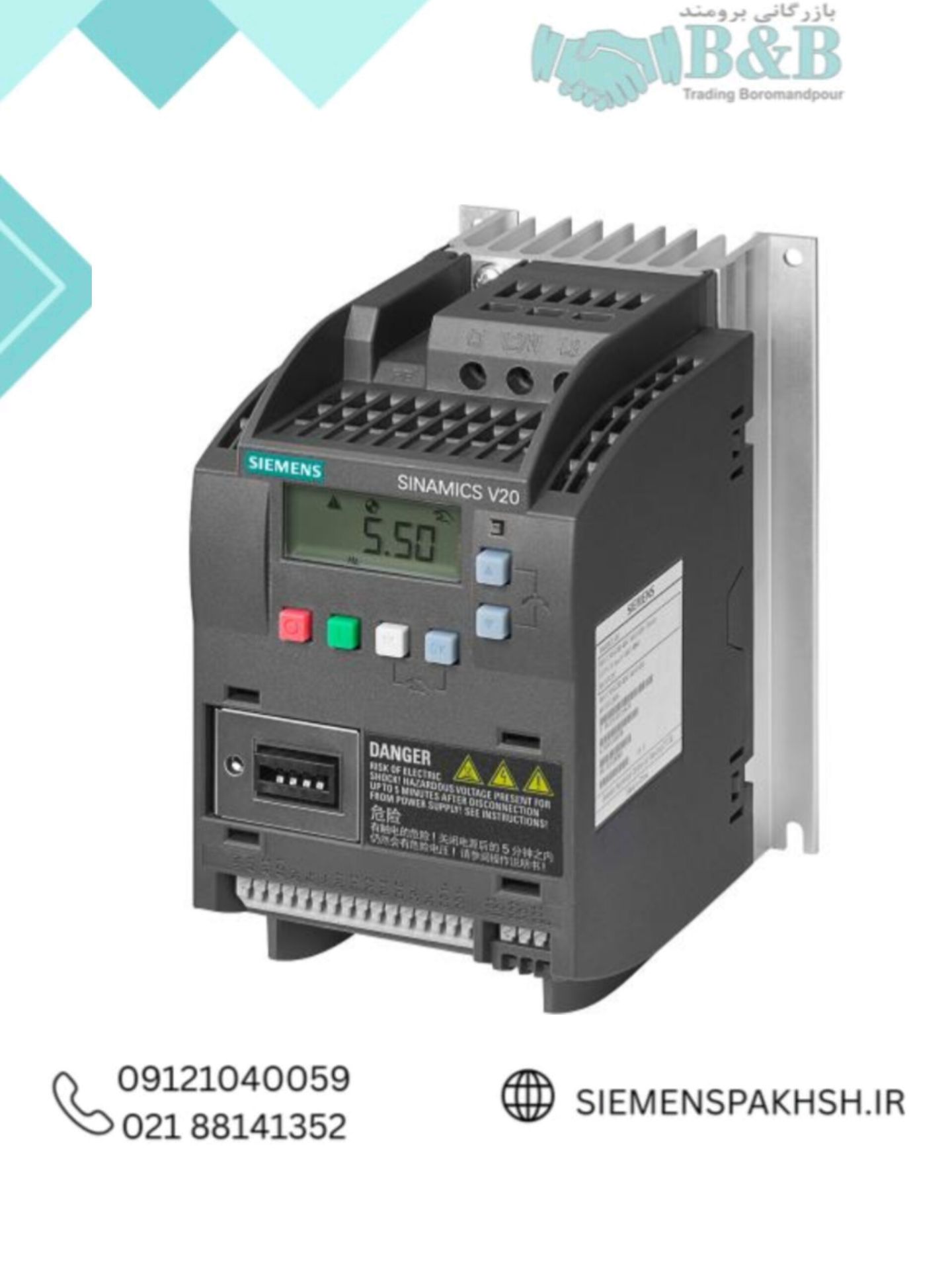 Siemens Inverter, Code 6SL3210-5BE17-5CV0 اینورتر زیمنس کد 6SL3210-5BE17-5CV0