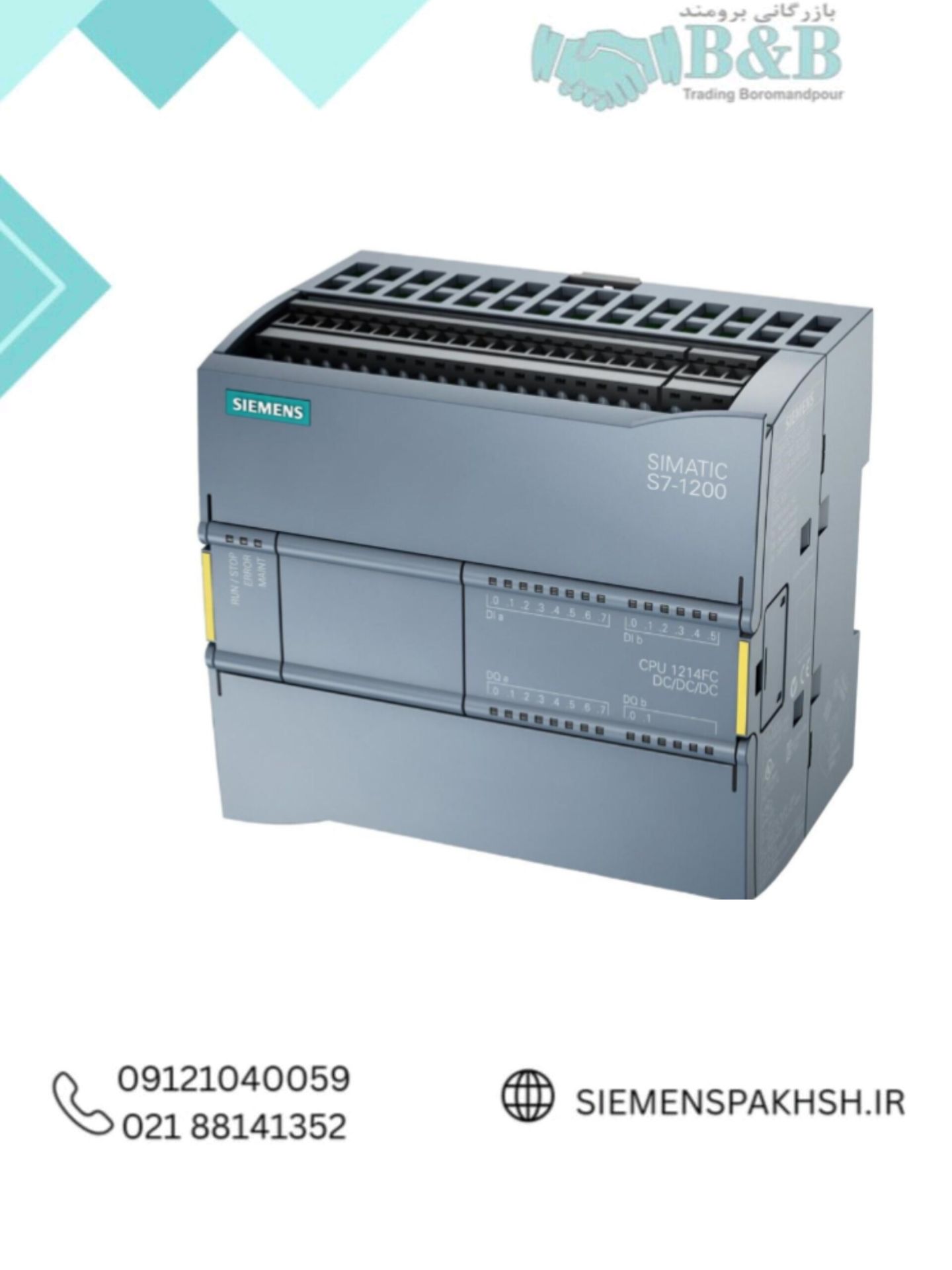 Siemens PLC Code 6ES7214-1HF40-0XB0 پی ال سی زیمنس کد 6ES7214-1HF40-0XB0