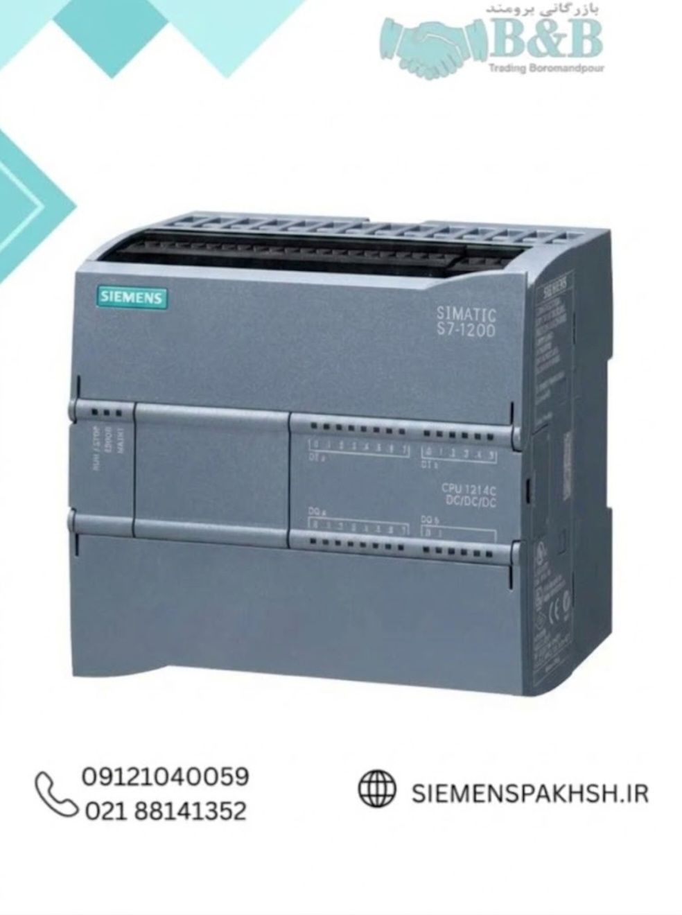 PLC 6ES7214-1AG40-0XB0 پی ال سی 6ES7214-1AG40-0XB0