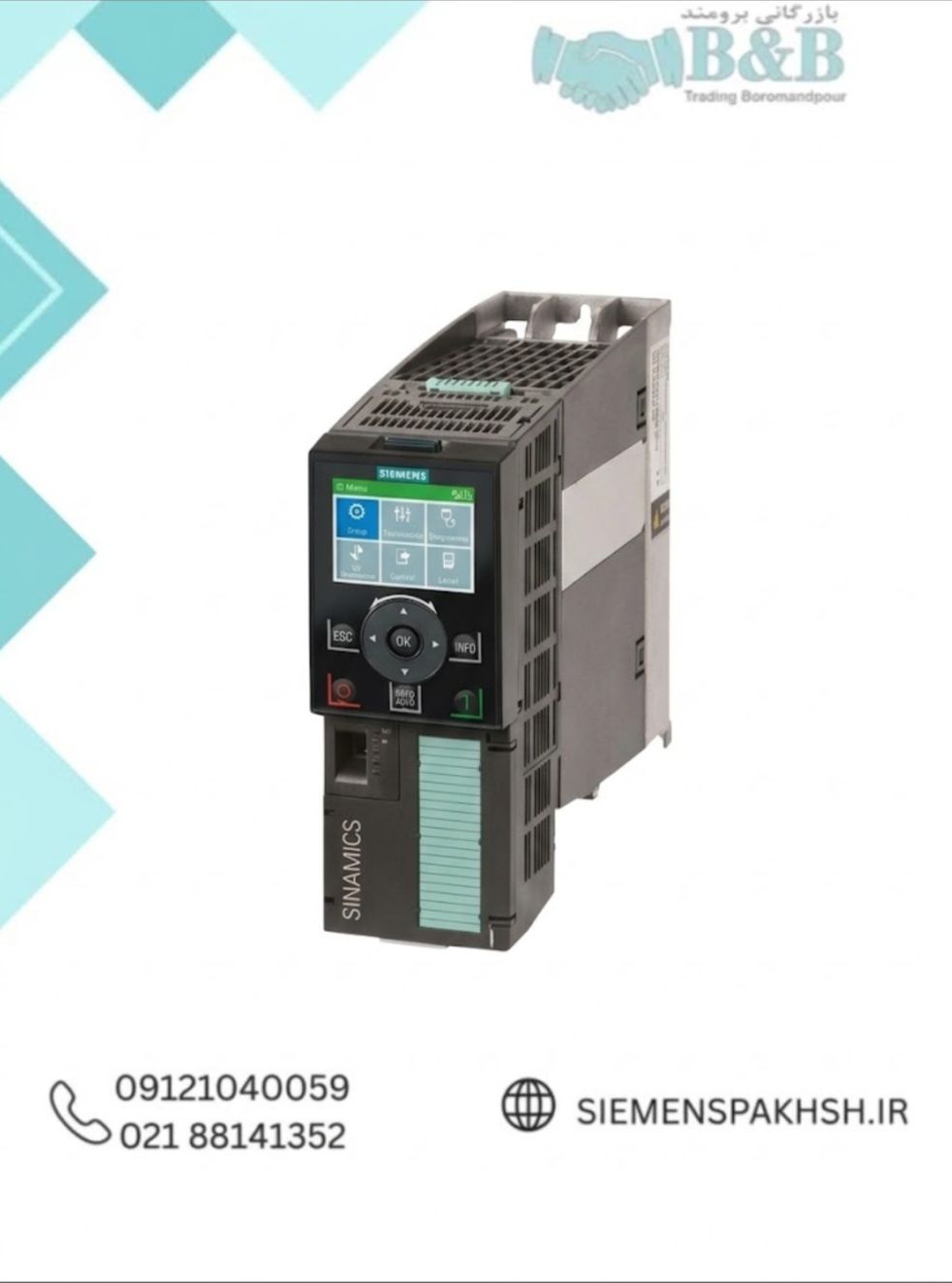 Siemens G120 Series 2.2 kW Single-Phase Inverter اینورتر تکفاز 2.2 کیلووات زیمنس سری G120
