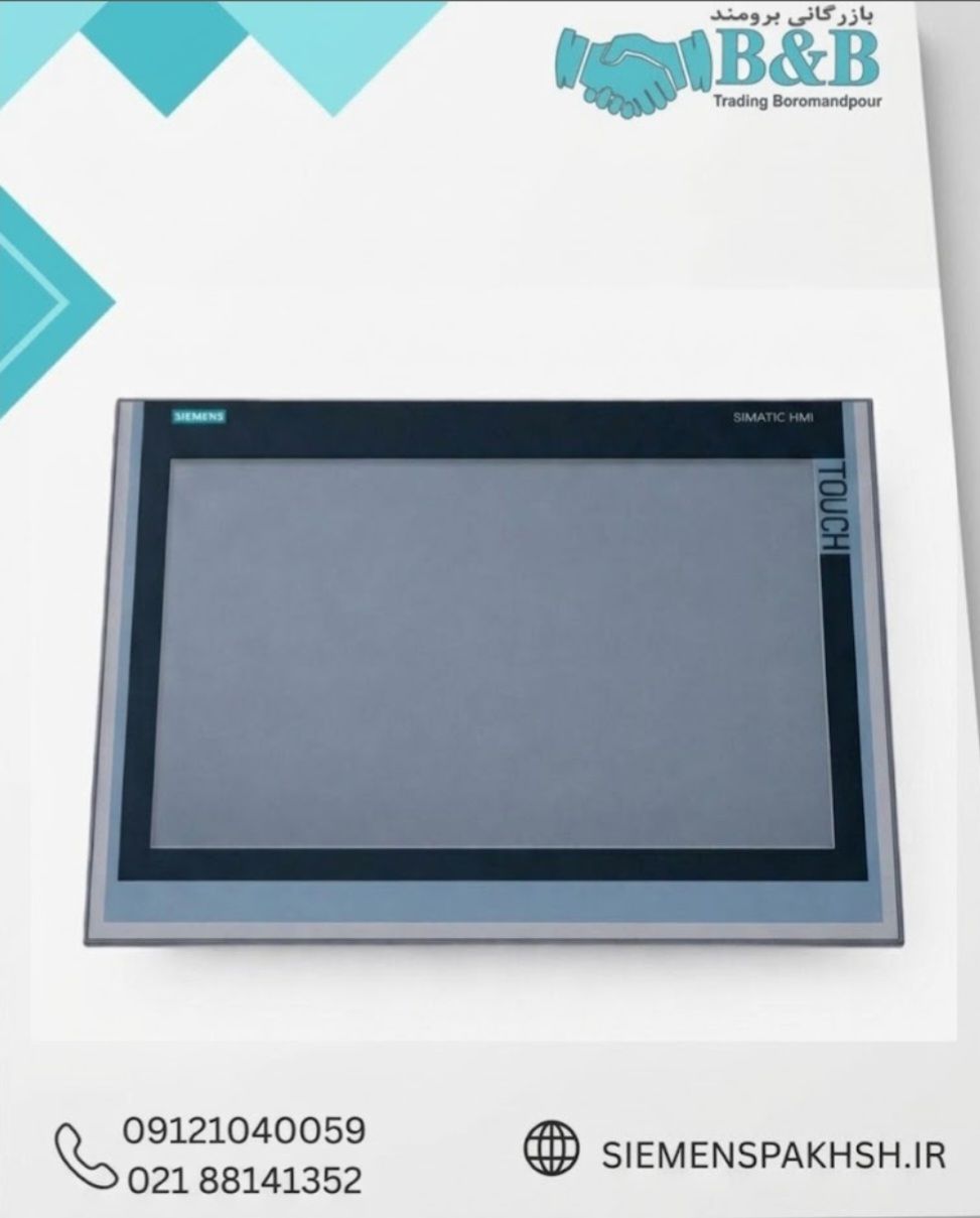 Siemens HMI, Part No. 6AV2124-0XC02-0AX0 HMI زیمنس کد 6AV2124-0XC02-0AX0